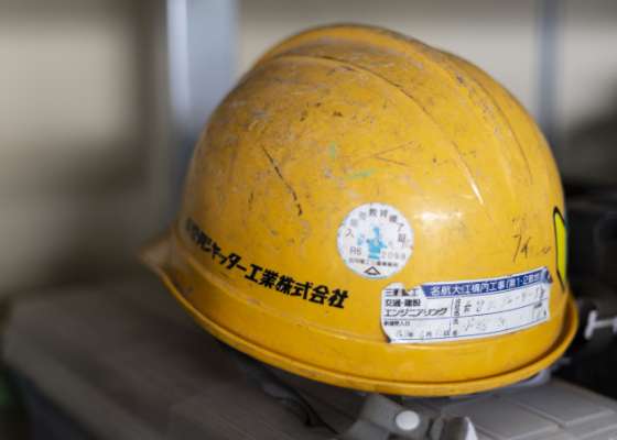 ヘルメットの写真
