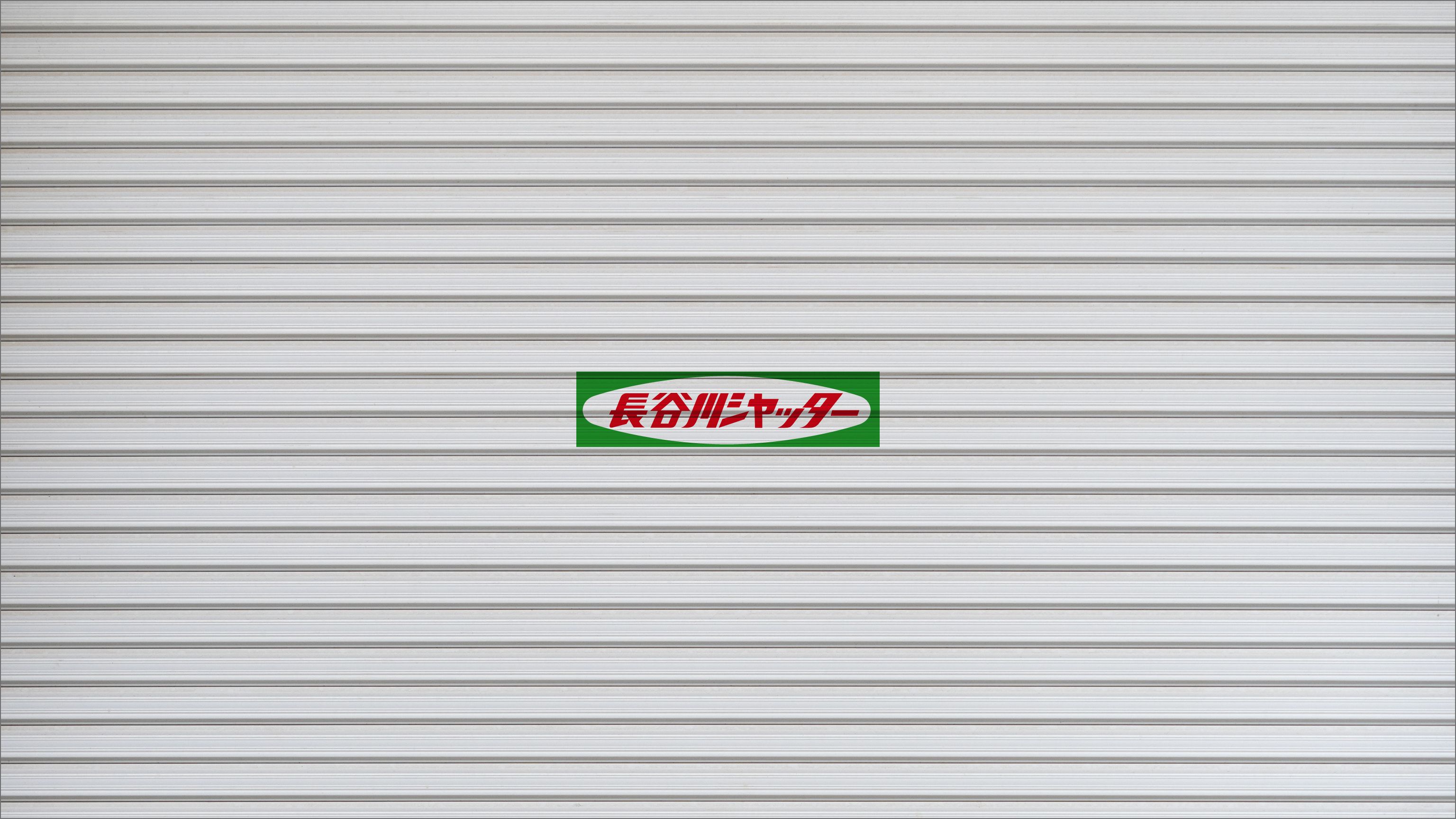 ローディング画面